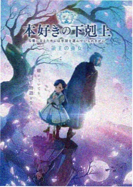 银月物语 高清美女视频在线观看动画